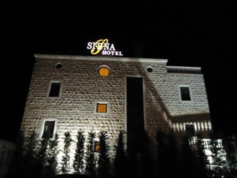 Siena Hotel Image 27
