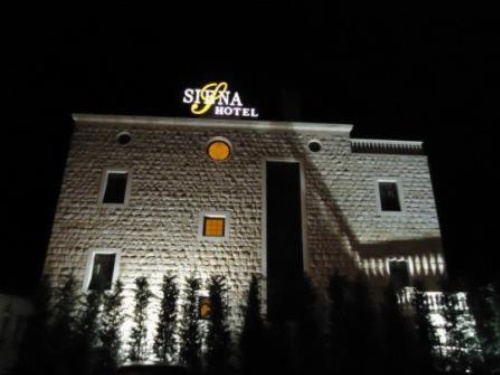 Siena Hotel image 27